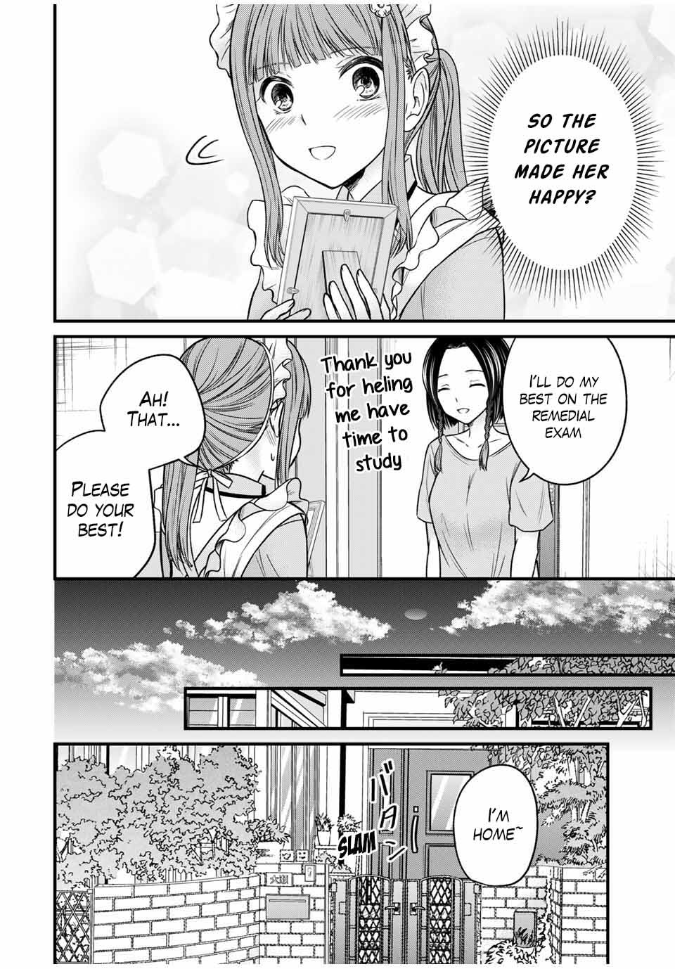 Ojousama No Shimobe Chapter 79 14